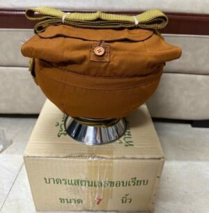 Bình Bát inox Thái Lan số 7 - dành cho Tăng Ni